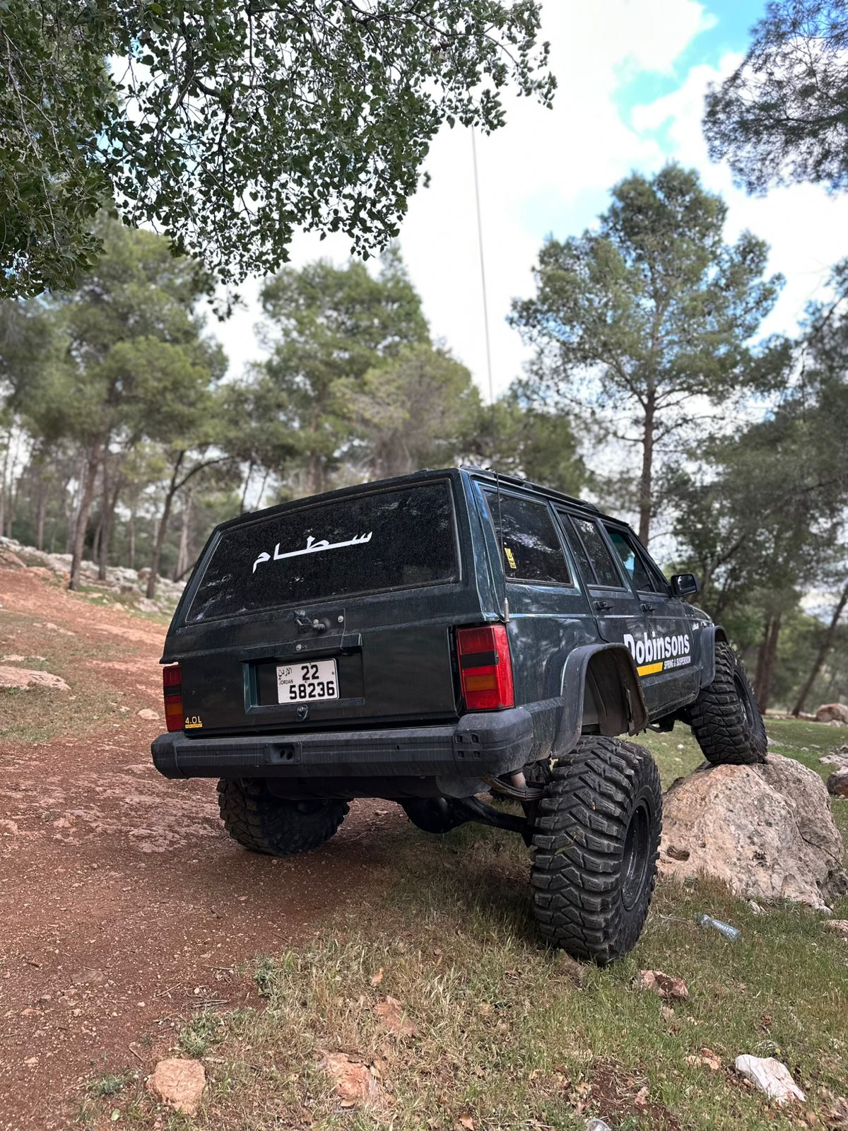 جيب شوركي 1994