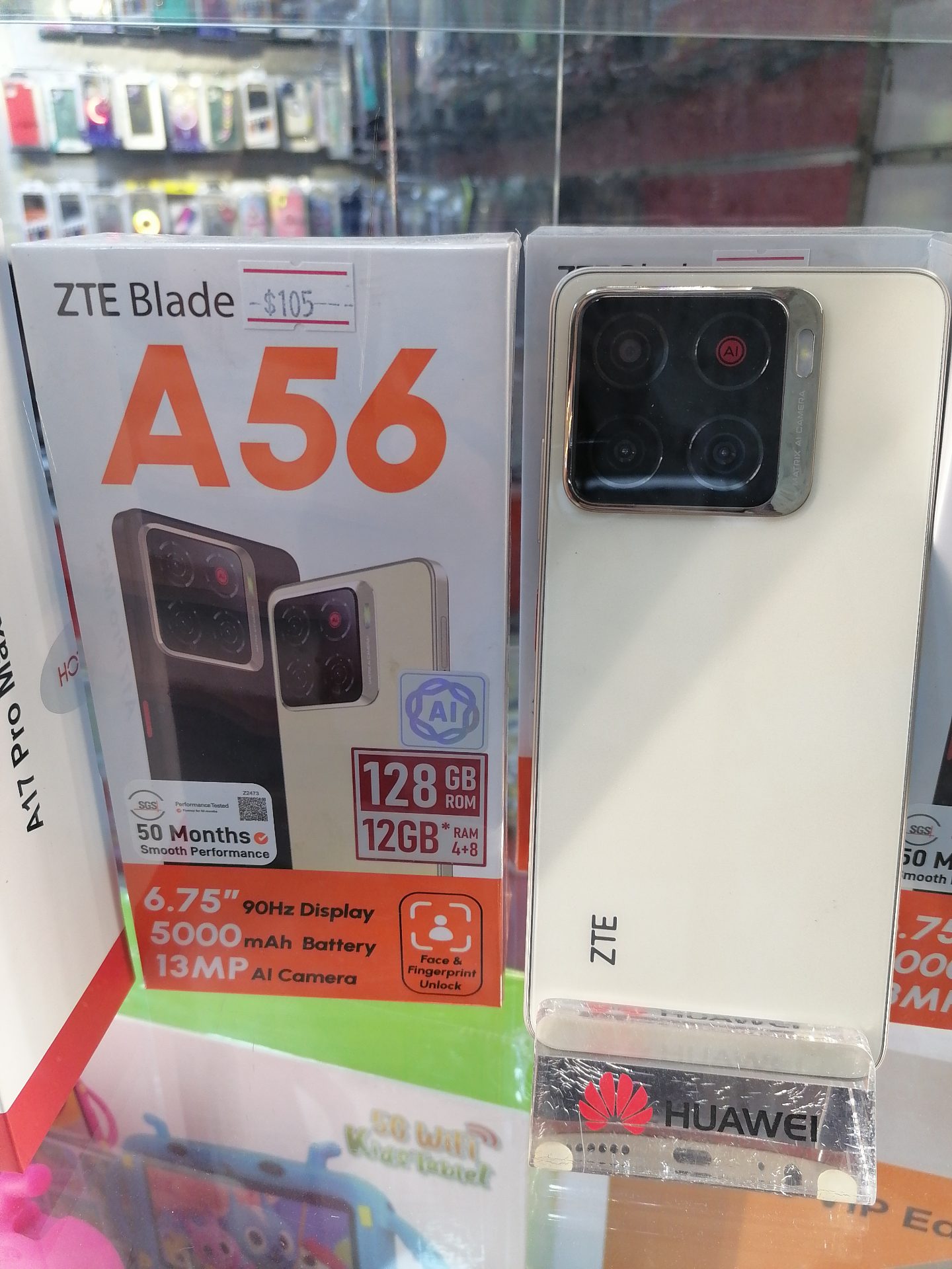 Zte blade 