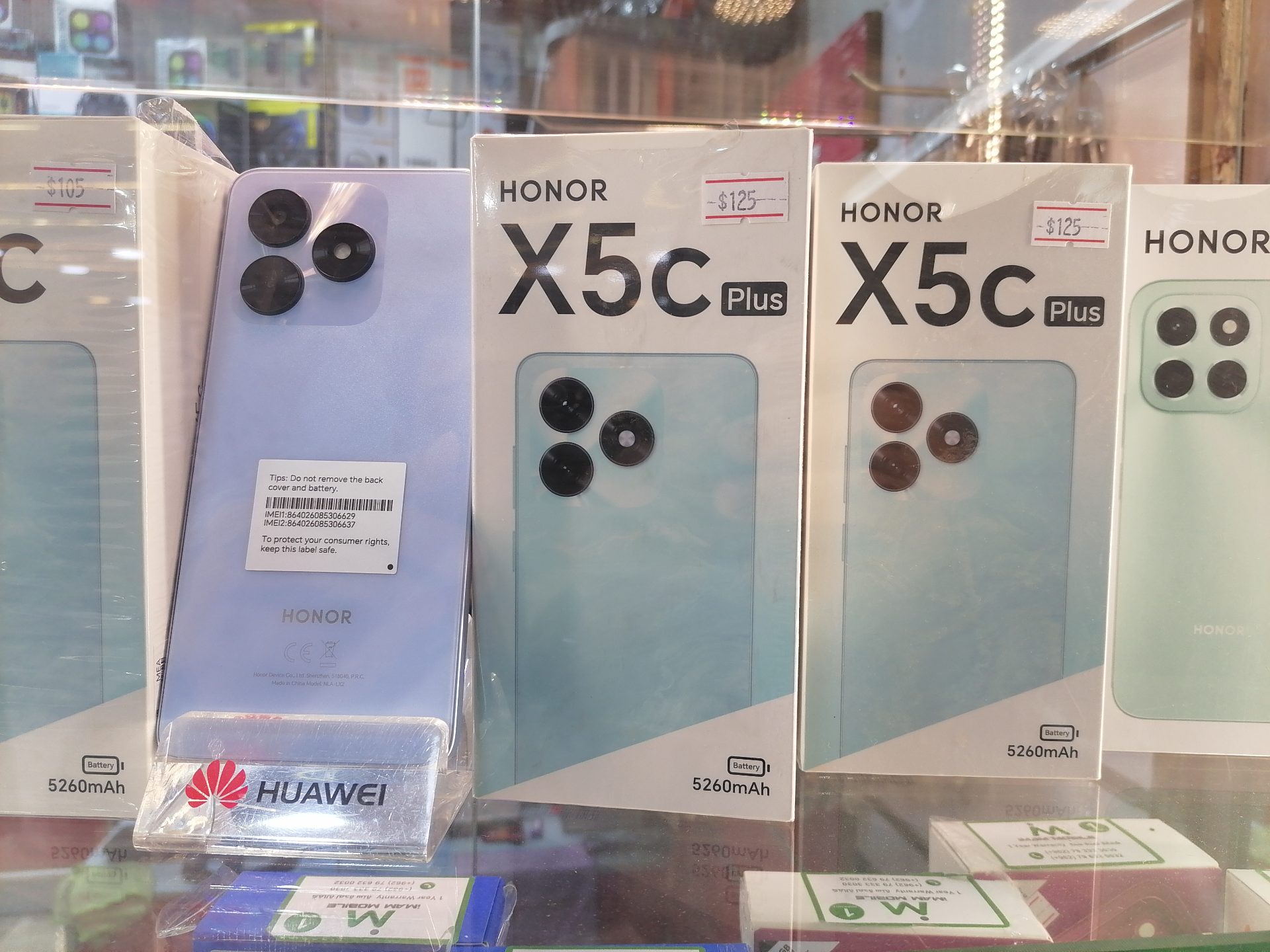 هونور x5c plus
