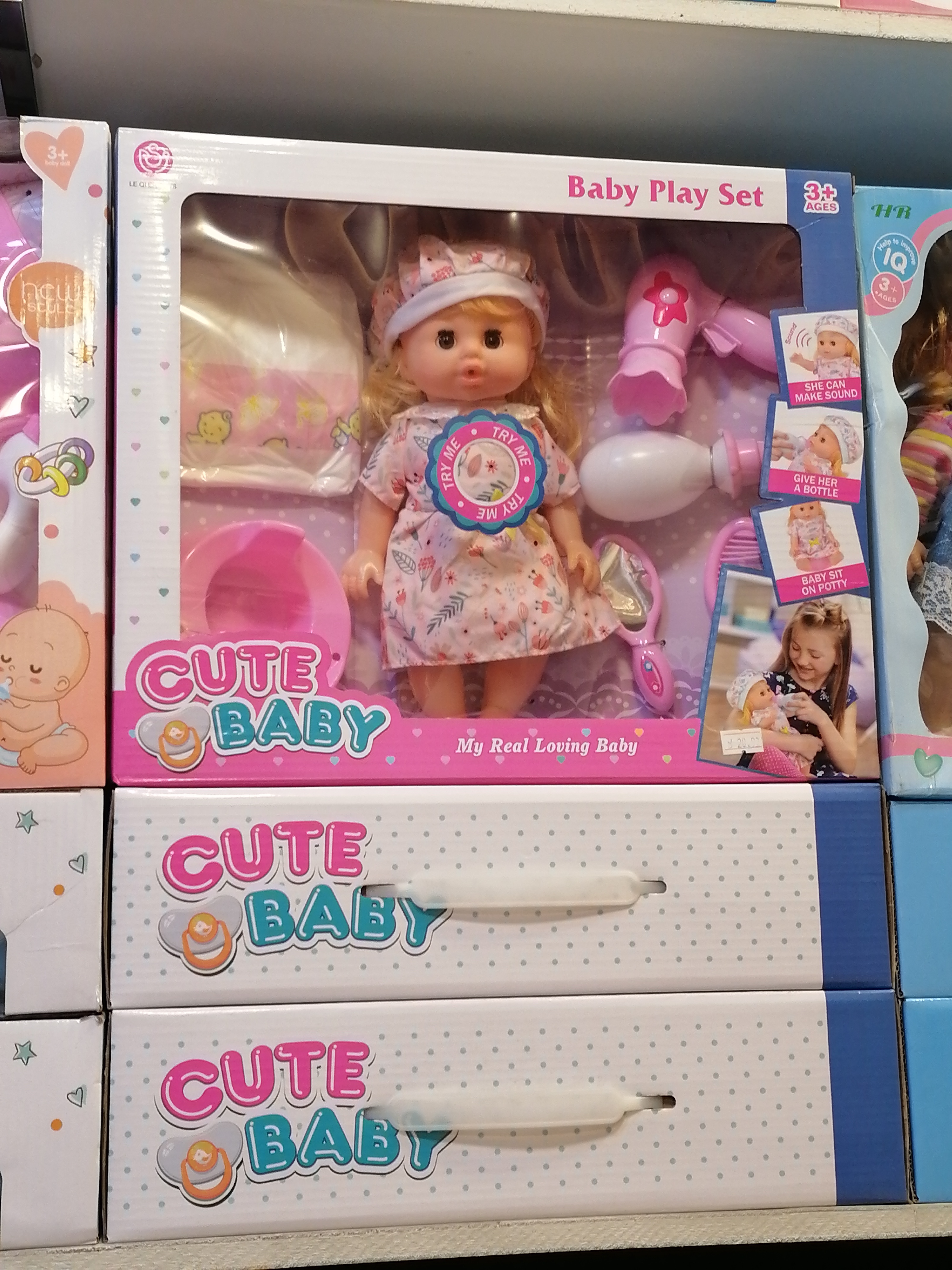 Cute baby للبيع 