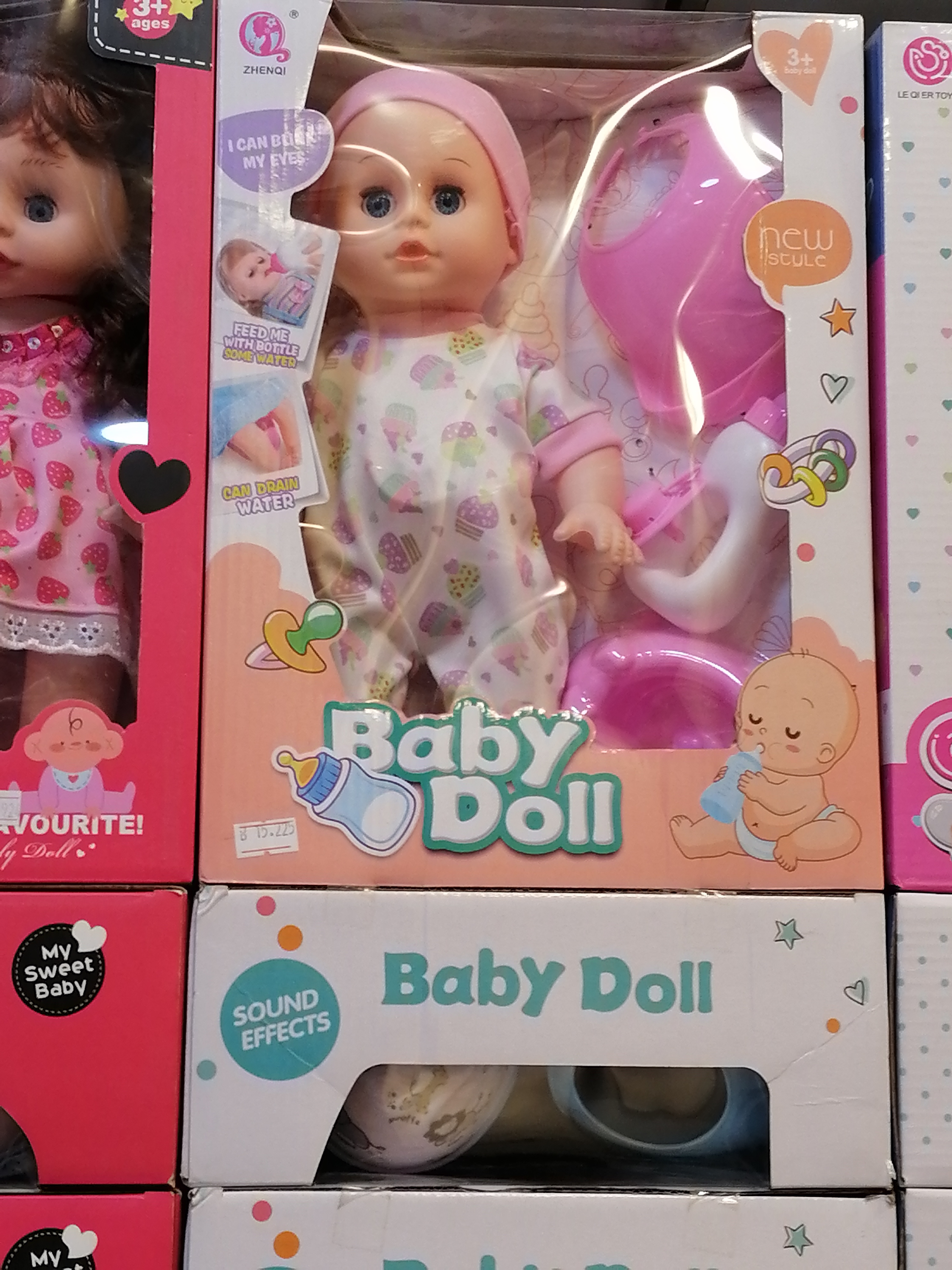 دمية Baby doll  للبيع