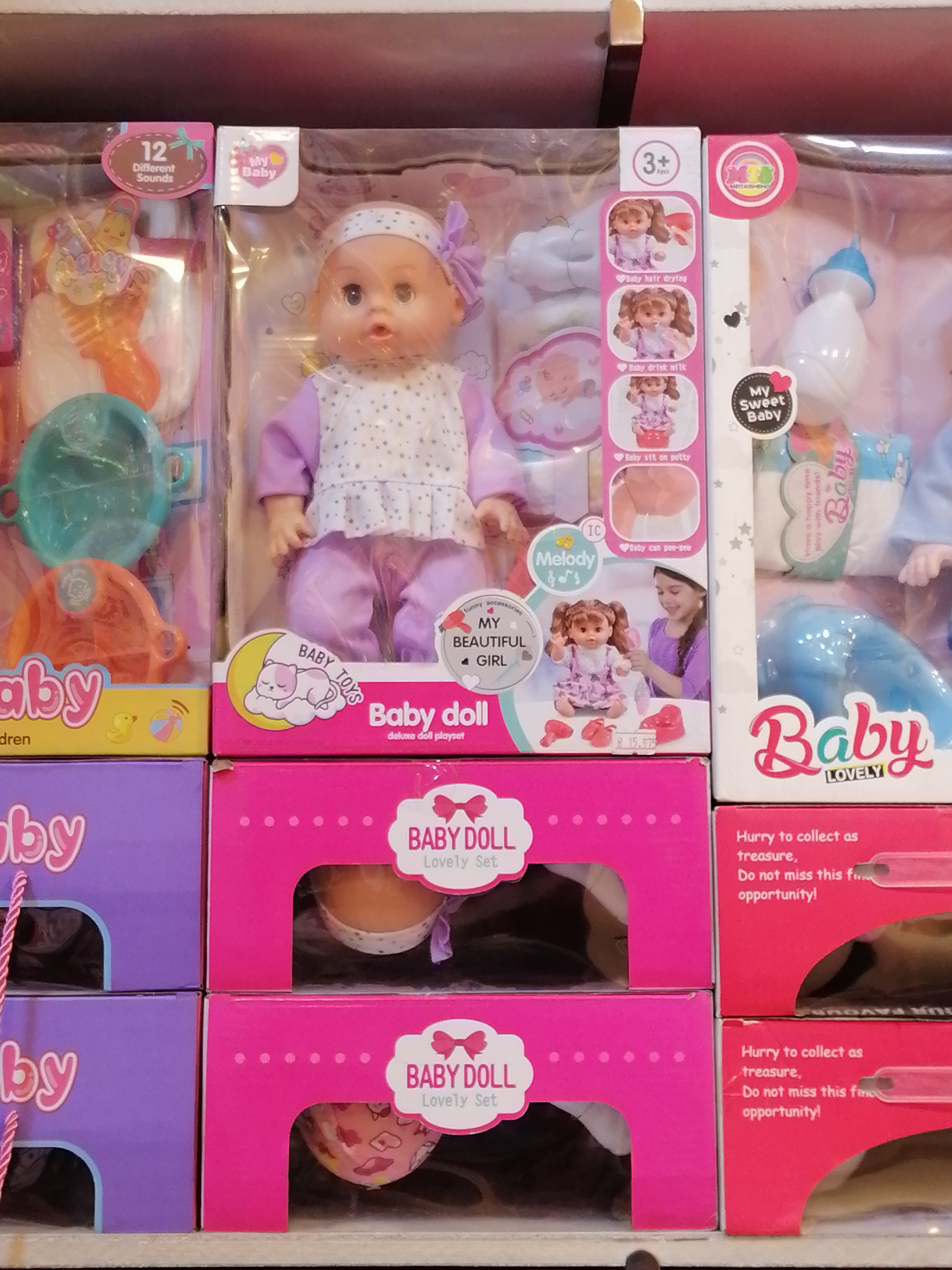 دمية Baby doll للبيع