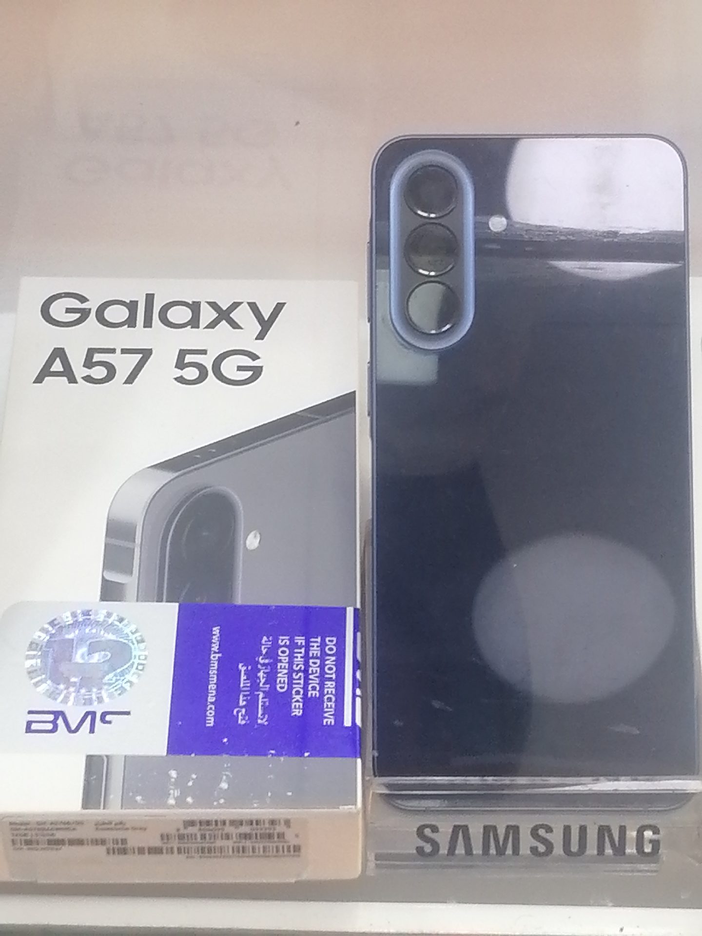 سامسونج a57 5g للبيع 