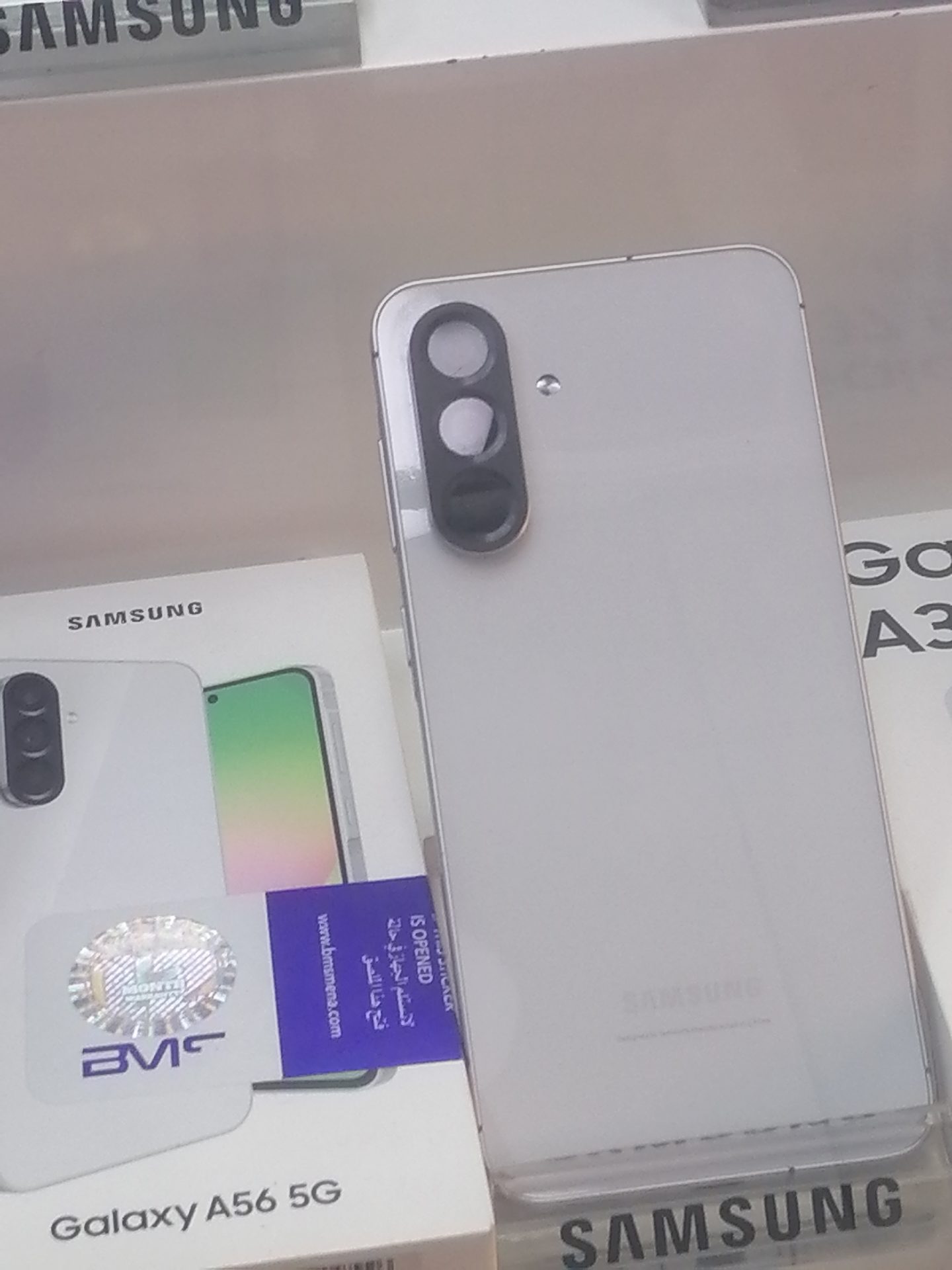 سامسونج a57 5g للبيع 